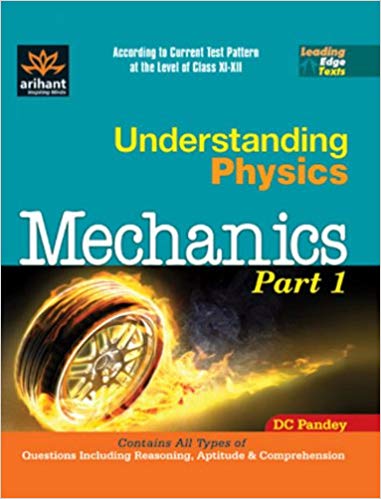 dc pandey physics pdf download